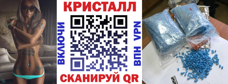 Amphetamine Premium  купить  сайты  Алексеевка 
