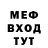 ГЕРОИН хмурый An Shyjan