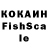 Канабис OG Kush Savannah frith