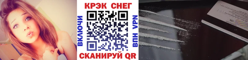 blacksprut онион  Алексеевка  Cocaine Эквадор 