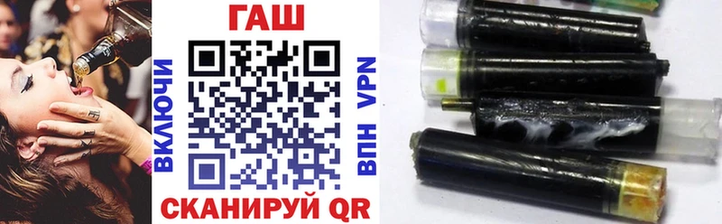 ГАШ 40% ТГК  наркотики  Алексеевка 