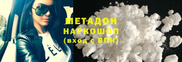 а пвп мука Алексин