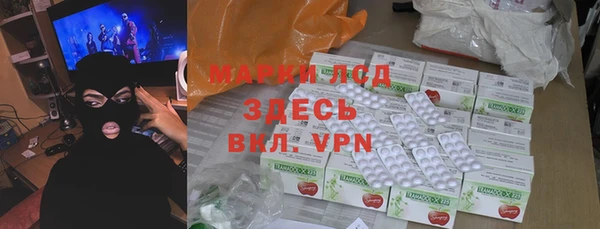 а пвп мука Алексин