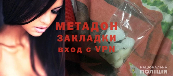 крисы Алексеевка