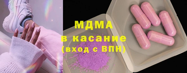а пвп мука Алексин
