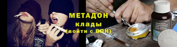 крисы Алексеевка