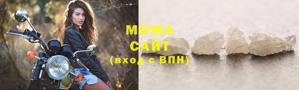 а пвп мука Алексин
