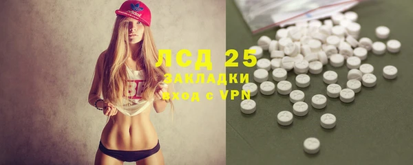 крисы Алексеевка