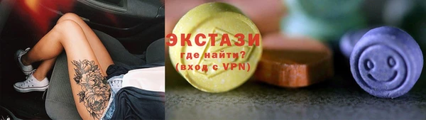 а пвп мука Алексин