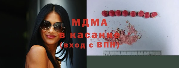 а пвп мука Алексин