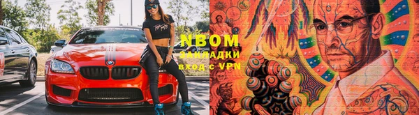 а пвп мука Алексин