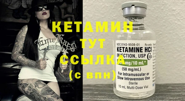 крисы Алексеевка