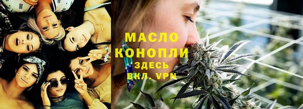 а пвп мука Алексин
