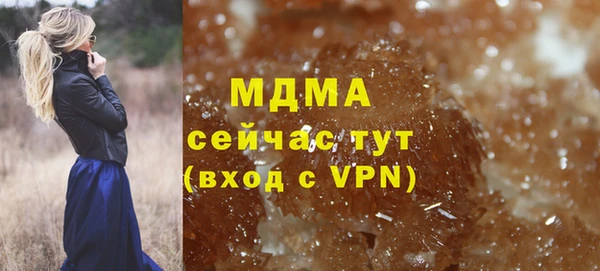 а пвп мука Алексин