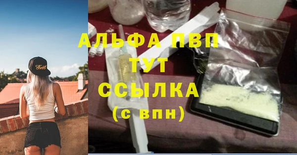 крисы Алексеевка