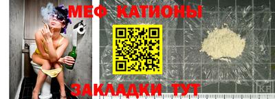 СК Чапаевск