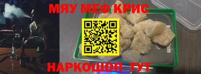 гашик Чебоксары