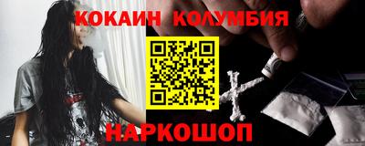 гашик Чебоксары