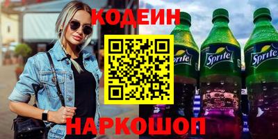 СК Чапаевск