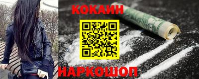 СК Чапаевск