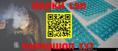 альфа пвп VHQ Чебаркуль