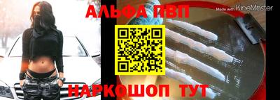 СК Чапаевск