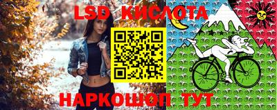 гашик Чебоксары
