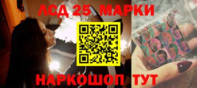 альфа пвп VHQ Чебаркуль