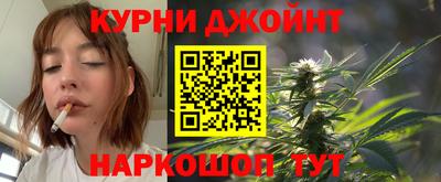 альфа пвп VHQ Чебаркуль