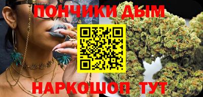 СК Чапаевск