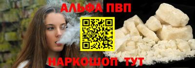 гашик Чебоксары