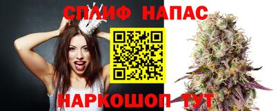альфа пвп VHQ Чебаркуль