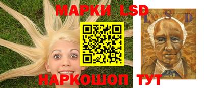 СК Чапаевск