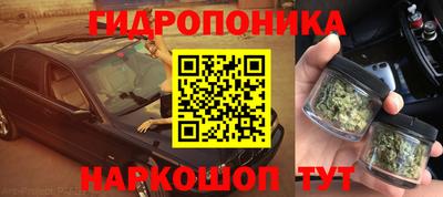 альфа пвп VHQ Чебаркуль