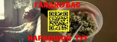 альфа пвп VHQ Чебаркуль