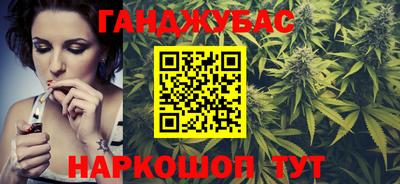 альфа пвп VHQ Чебаркуль