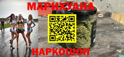 гашик Чебоксары