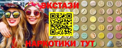 СК Чапаевск
