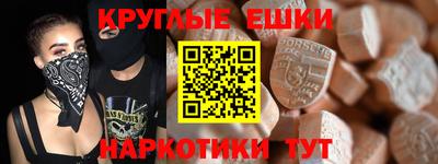 гашик Чебоксары