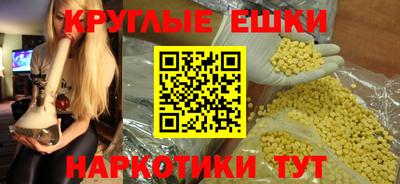 СК Чапаевск
