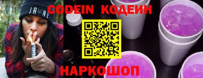 гашик Чебоксары