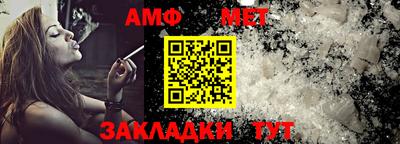 гашик Чебоксары