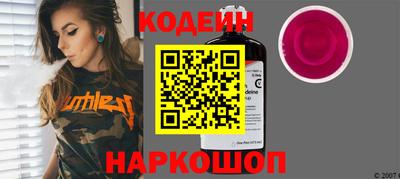 гашик Чебоксары