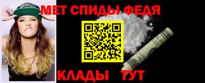 гашик Чебоксары