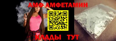 кокаин VHQ Ефремов