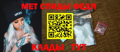 СК Чапаевск