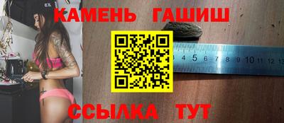 альфа пвп VHQ Чебаркуль