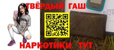 СК Чапаевск