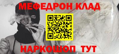 гашик Чебоксары