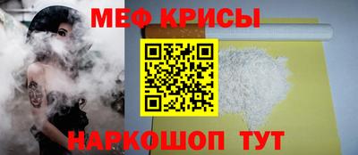 СК Чапаевск